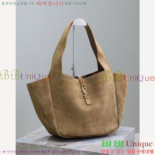 #���ζ� ���� ����� 763435-972