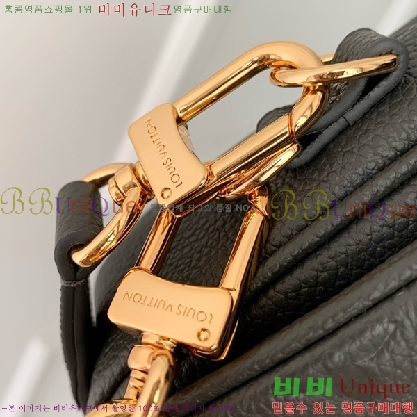 #���̺��� ����Ʈ ��Ƽ�� �̽�Ʈ ����Ʈ M46595-301