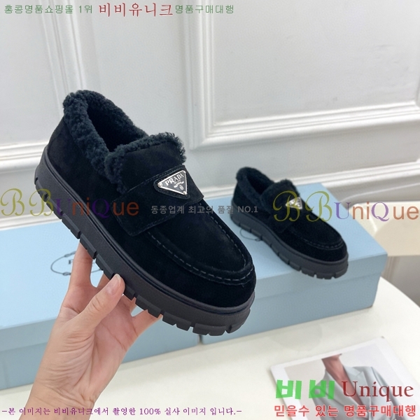 ���� ����� �� ���� 35P2411-1525-2