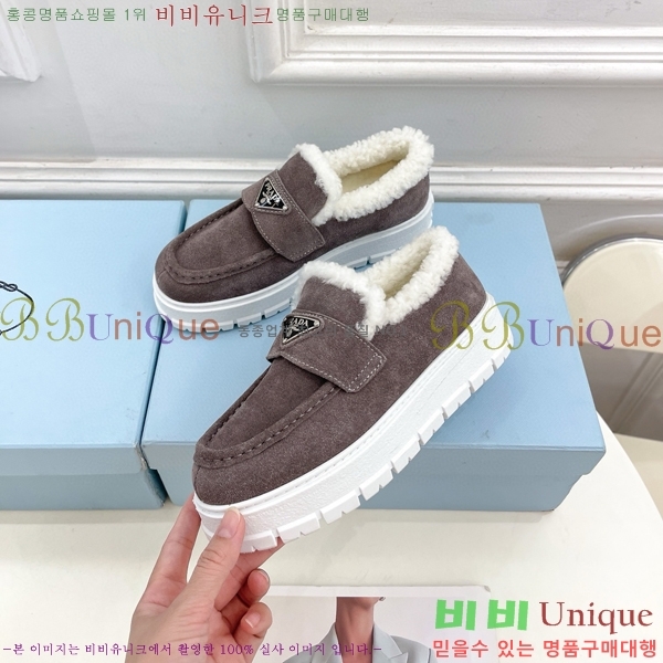 ���� ����� �� ���� 35P2411-1525-3