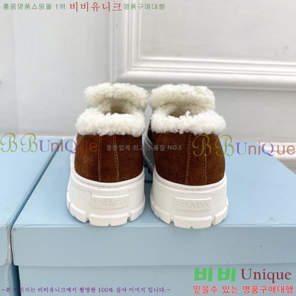 ���� ����� �� ���� 35P2411-1525-4