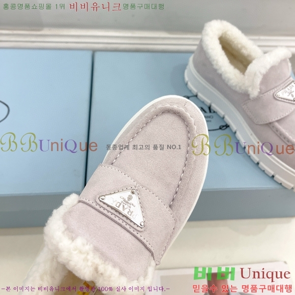 ���� ����� �� ���� 35P2411-1525-5