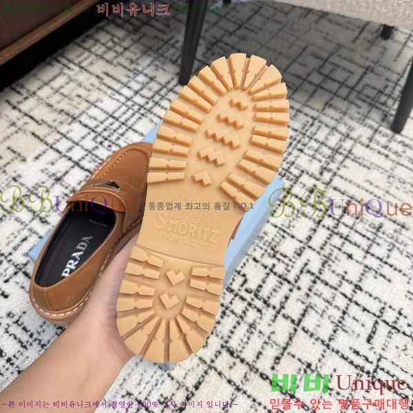 ���� ����� ��� ���� 32P2411-1522-3 �� 5cm