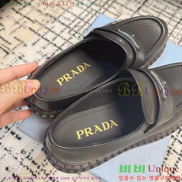 ���� ����� ��� ���� 32P2411-1522-5 �� 5cm