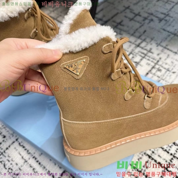 ���� ����� �����̵� ���� 38P2411-1519-3