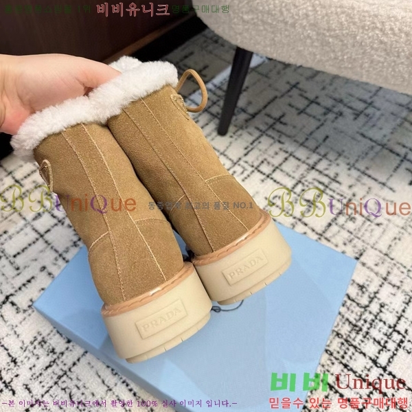 ���� ����� �����̵� ���� 38P2411-1519-3