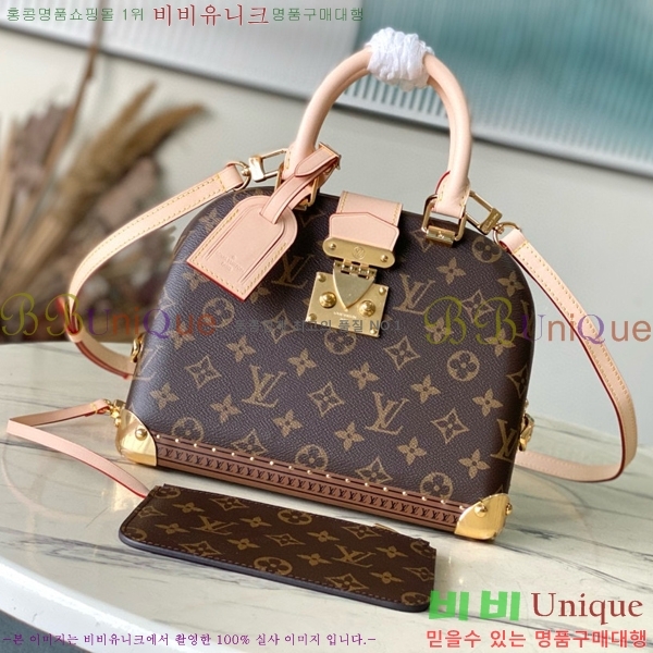 #���̺��� �˸� Ʈ��ũ ���׷� M11114-101