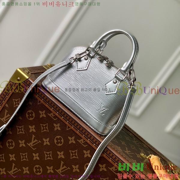 #���̺��� ���� �˸� ���� M81945-204