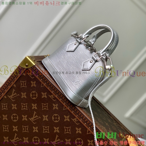 #���̺��� ���� �˸� ���� M81945-204