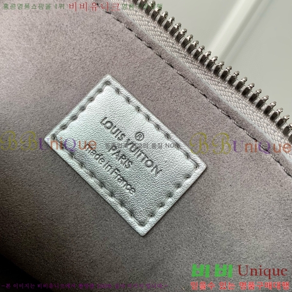 #���̺��� ���� �˸� ���� M81945-204