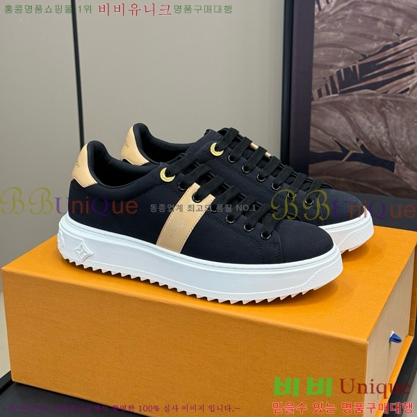 ���� ���̺��� Ÿ�Ӿƿ� ����Ŀ�� 36L2411-1510-1