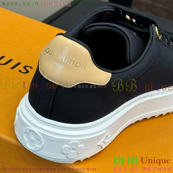 ���� ���̺��� Ÿ�Ӿƿ� ����Ŀ�� 36L2411-1510-1