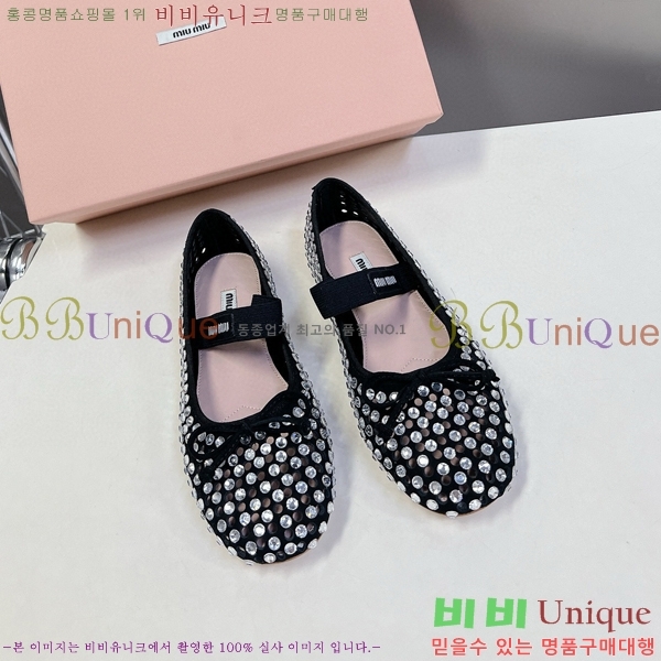 �̿�̿� �޸����� �÷����� 32MU2411-158-6