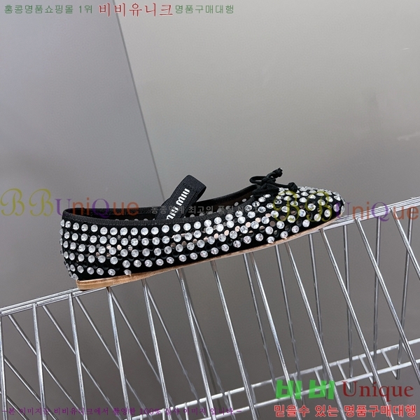 �̿�̿� �޸����� �÷����� 32MU2411-158-6