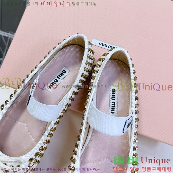 �̿�̿� �޸����� �÷����� 32MU2411-158-7