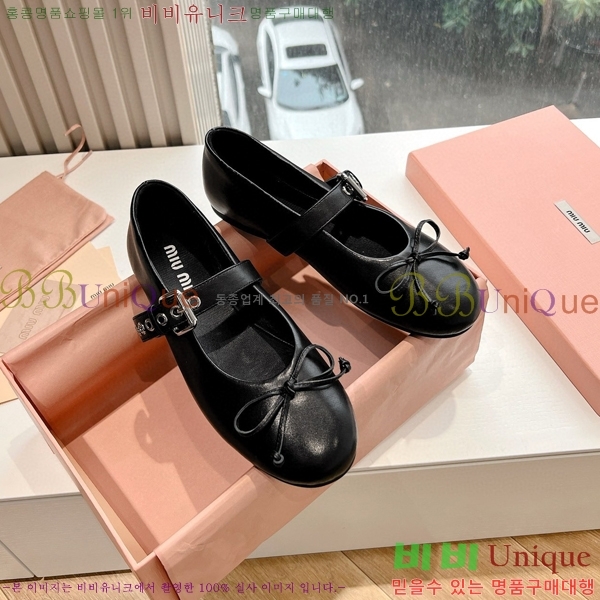 �̿�̿� �޸����� �÷����� 32MU2411-158-3