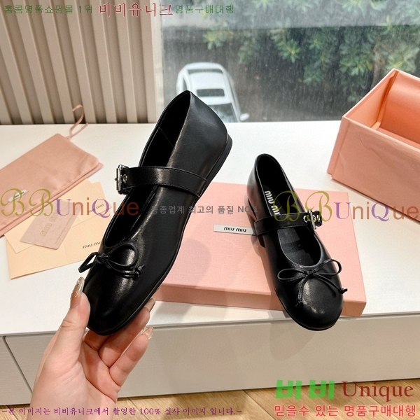 �̿�̿� �޸����� �÷����� 32MU2411-158-3