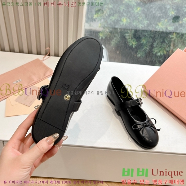 �̿�̿� �޸����� �÷����� 32MU2411-158-3