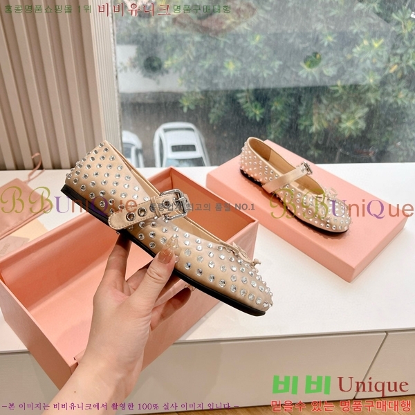 �̿�̿� �޸����� �÷����� 32MU2411-158-4