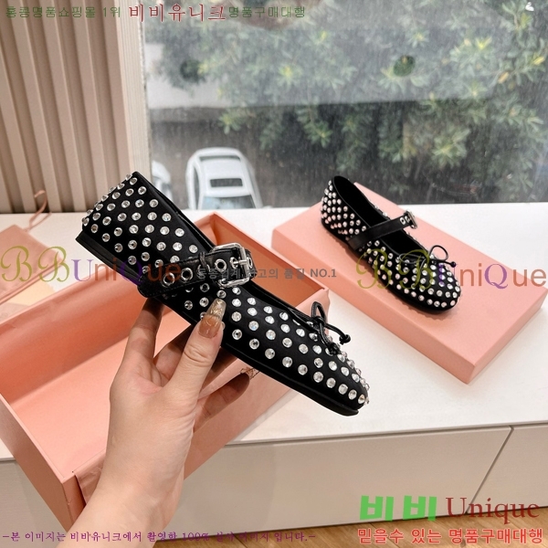 �̿�̿� �޸����� �÷����� 32MU2411-158-5