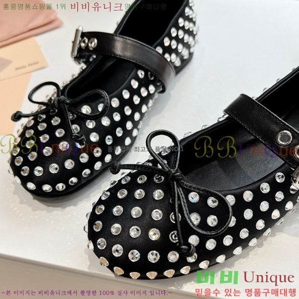 �̿�̿� �޸����� �÷����� 32MU2411-158-5