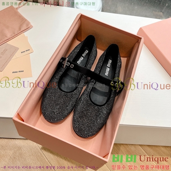 �̿�̿� �޸����� �÷����� 32MU2411-158-1