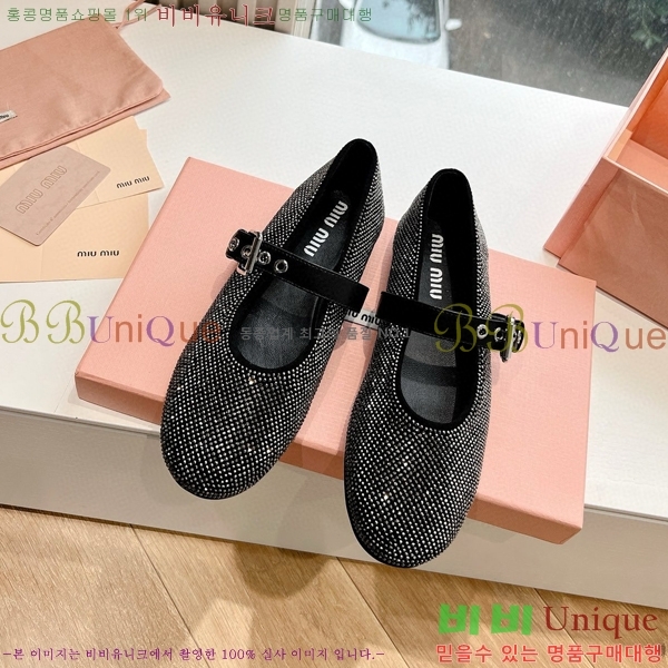 �̿�̿� �޸����� �÷����� 32MU2411-158-1