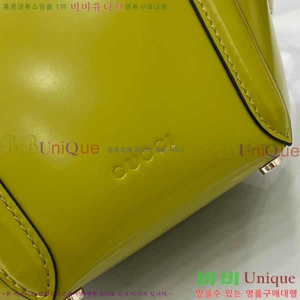 #���� ��� ž �ڵ� �̴� ��Ʈ�� 805832-103