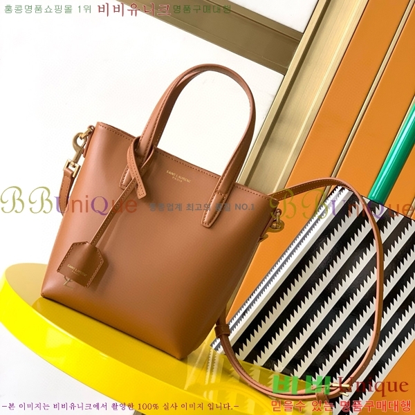 #���ζ� ���� ���� �̴� ��Ʈ�� 773995-101