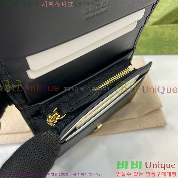 #���� GG ������ �̴� ���� ‎820692-181