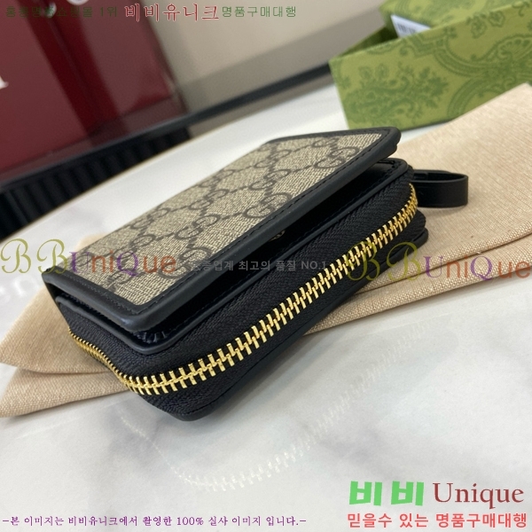 #���� GG ������ ���� �̴� ���� 819131-180