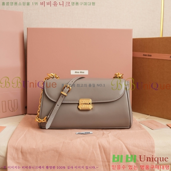 #�̿�̿� ���� ����� 5BD266-200