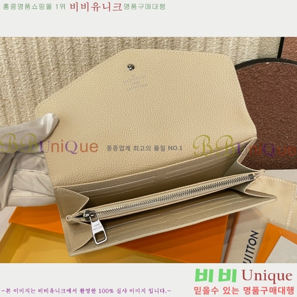 #���̺��� ��� ���� M12172-101