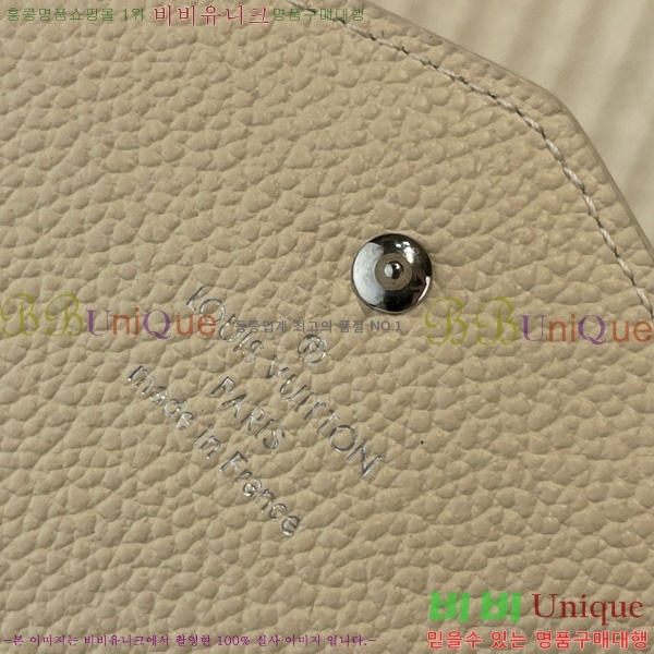 #���̺��� ��� ���� M12172-101