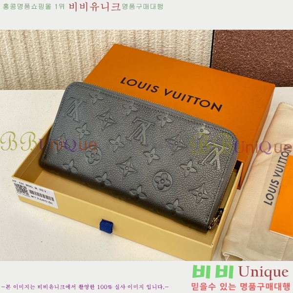 #���̺��� ���� ���� M12680-102