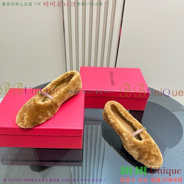 ��󰡸� �޸����� �÷����� 29FE8563410-4