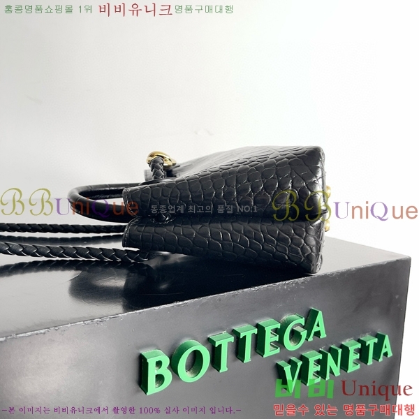 #���װ�����Ÿ �ȵ�Ƹ� ž �ڵ� 777614-104