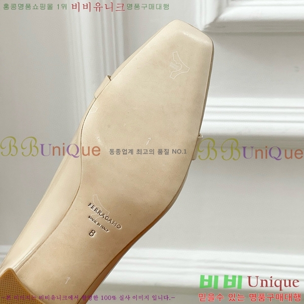 ��󰡸� ������ ���� 32F785710-2