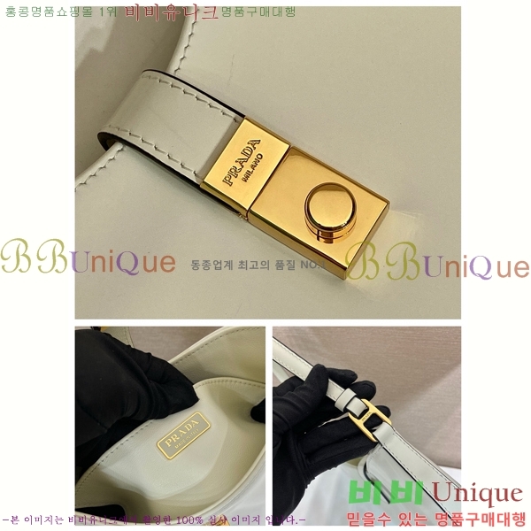 #����� Ŭ���� �귯���� ���� ����� 1BC169-2