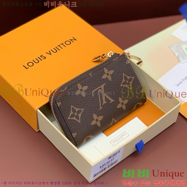 #���� ���� ��� Ű Ȧ�� M83612-1