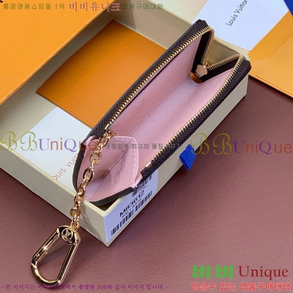 #���� ���� ��� Ű Ȧ�� M83612-2