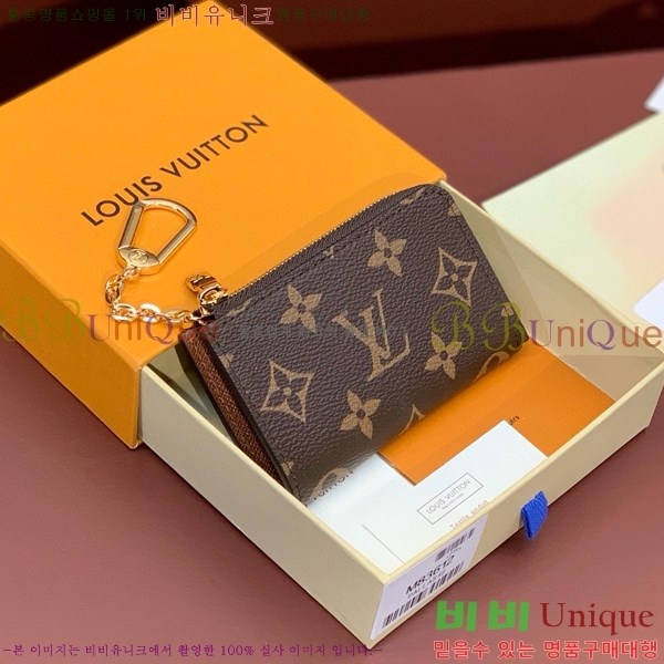 #���� ���� ��� Ű Ȧ�� M83612-3