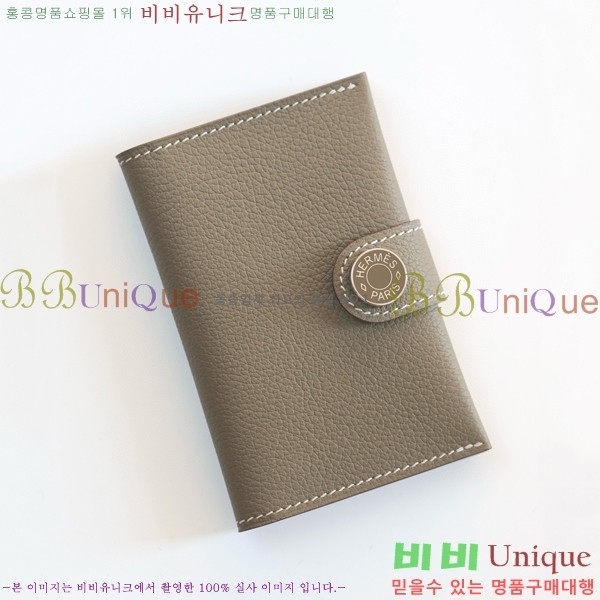 #�����޽� RMS ī������ RMS-58-2