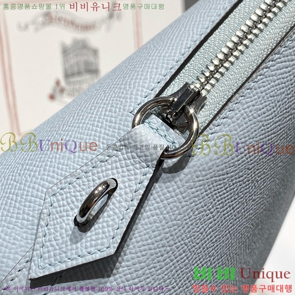 #�����޽� ������ 25cm HE712379-1