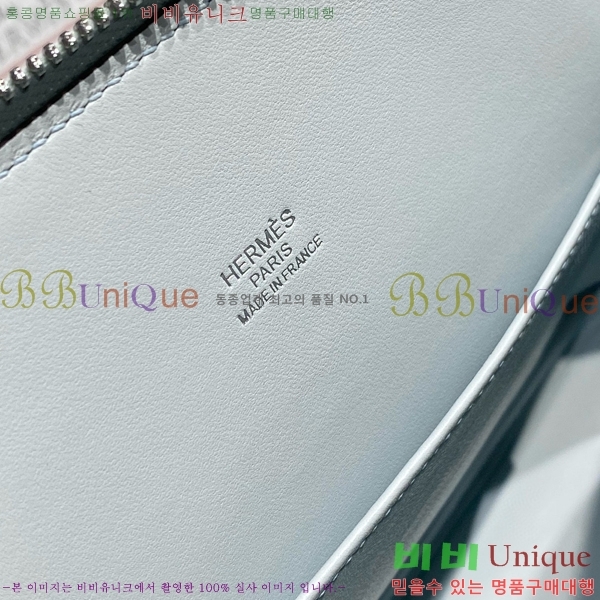 #�����޽� ������ 25cm HE712379-1