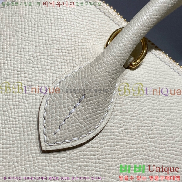 #�����޽� ������ 25cm HE712379-4 ����