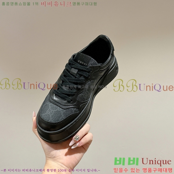 ���� ����Ŀ�� �������� 34G2411-1543-3 �� 5CM