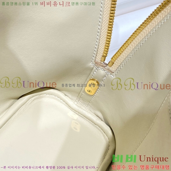 #�����޽� ������ 25cm HE712379-4 ����