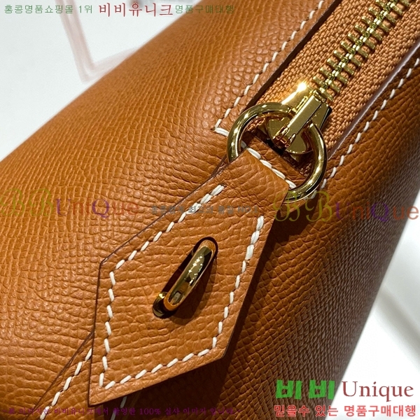 #�����޽� ������ 25cm HE712379-5 ����