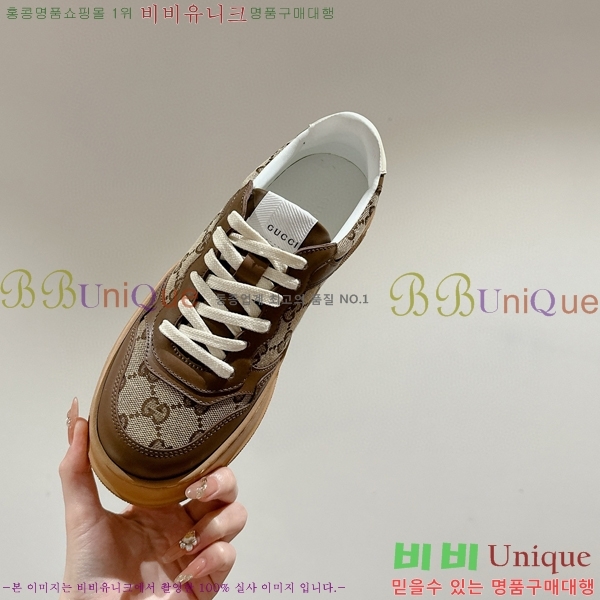 ���� ����Ŀ�� �������� 34G2411-1543-4 �� 5CM